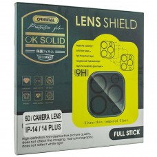 Захисне скло для камери 5D CAMERA LENS SHIELD APPLE iPhone 14 6,1 Захисне скло для камери 5D CAMERA LENS SHIELD APPLE iPhone 14 6,1