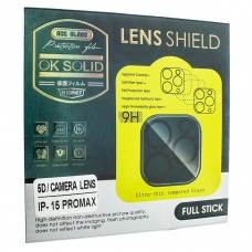 Захисне скло для камери 5D CAMERA LENS SHIELD APPLE iPhone 16 PRO MAX / iPhone 16 PRO Захисне скло для камери 5D CAMERA LENS SHIELD APPLE iPhone 16 PRO MAX / iPhone 16 PRO