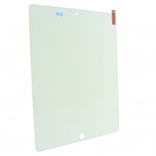 Захисне скло ДЛЯ ПЛАНШЕТУ IPAD 1 | 2 | 3 | 4 9.7 Захисне скло ДЛЯ ПЛАНШЕТУ IPAD 1 | 2 | 3 | 4 9.7