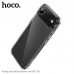 Захисний чохол протиударний HOCO Airbag для APPLE iPhone 17 AIR пластик, прозорий