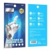 Захистне скло BOROFONE BF6 full-screen HD APPLE iPhone X / XS / 11 PRO 5.8