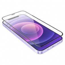 Захистне скло BOROFONE BF8 full-screen 5D large arc APPLE iPhone 12 PRO MAX 6,7