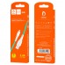 Кабель USB Denmen D15L USB - Lightning (2.4A) OD4.0мм