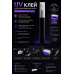 Клей UV для проклеювання скла (ДЛЯ УЛЬТРАФІОЛЕТОВОЇ ЛАМПИ)