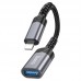 OTG-адаптер HOCO UA24 Lightning (штекер) - USB-A 2.0 (гнездо), 16,5 см серый