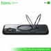 Магнітний захисний чохол HOCO AS1 з кільцем, що обертається, для APPLE iPhone 17