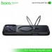 Магнитный защитный чехол HOCO AS1 с вращающимся кольцом для APPLE iPhone 17 PRO MAX