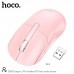 Беспроводная мышь HOCO DI88 Dual Mode Bluetooth + 2.4 ГГц, 800 - 1600 DPI, розовая