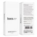 Насадки для зубной щётки HOCO HP64 Acoustic Wave Electric Toothbrush, белый