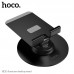 Настольная подставка HOCO HD15 Suntuoso для телефона, чёрная