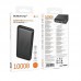Power Bank BOROFONE BJ78 Clever 10000mAh 2×USB, чёрный