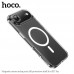 Силиконовая накладка HOCO противоударная с MagSafe для APPLE iPhone 17 AIR, прозрачная