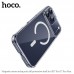 Силиконовая накладка HOCO противоударная с MagSafe для APPLE iPhone 17 PRO, прозрачная Силиконовая накладка HOCO противоударная с MagSafe для APPLE iPhone 17 PRO, прозрачная