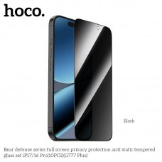 Защитное стекло антистатическое закаленное HOCO G777 Plus Bear Defense privacy protection для телефона APPLE iPhone 16 PRO | iPhone 17 6.3 Защитное стекло антистатическое закаленное HOCO G777 Plus Bear Defense privacy protection для телефона APPLE iPhone 16 PRO | iPhone 17 6.3