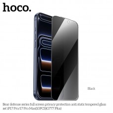 Защитное стекло антистатическое закаленное HOCO G777 Plus Bear Defense privacy protection для телефона APPLE iPhone 17 PRO MAX Защитное стекло антистатическое закаленное HOCO G777 Plus Bear Defense privacy protection для телефона APPLE iPhone 17 PRO MAX
