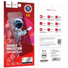 Скло для телефону HOCO G15 PRIVACY anti-spy APPLE iPhone 16 PRO | iPhone 17 6.3 Скло для телефону HOCO G15 PRIVACY anti-spy APPLE iPhone 16 PRO | iPhone 17 6.3