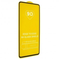 Захисне скло 9D REALME C67