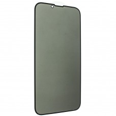 Захисне скло PRIVACY для APPLE iPhone 15 PRO MAX 6,7