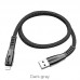 USB кабель HOCO U70 USB - Lightning 3A 1.20M, чорний