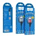 USB кабель HOCO X38 USB - Lightning 1 метр, чорний