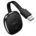 Переходник адаптер HOCO UA45 HDMI Screen Mirroring Device (1080P) (черный)