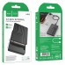 Внешний бокс-карман для HDD/SSD HOCO HB55 2.5 Внешний бокс-карман для HDD/SSD HOCO HB55 2.5