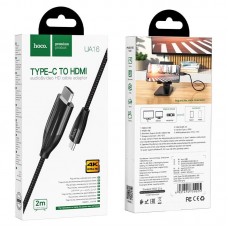 Видеокабель HOCO UA16 Type-C - HDMI, 4K 30Hz, 2 м, серый