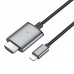 Видеокабель HOCO UA27 Lightning - HDMI (TV), 2 м, алюминий + оплётка, серый