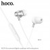 Проводные наушники HOCO M119 Mia 3,5 мм с микрофоном, стальные