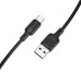 USB кабель BOROFONE BX113 USB - Type-C SILICONE, 3A, 3 метри, чорний USB кабель BOROFONE BX113 USB - Type-C SILICONE, 3A, 3 метри, чорний