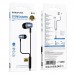 Проводные наушники BOROFONE BM95 Excepcional Type-C с микрофоном, серые